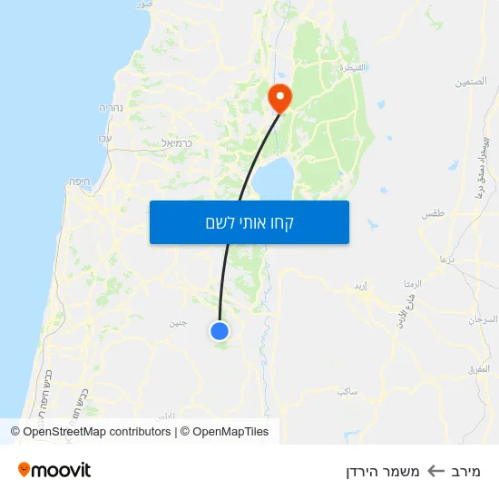 מפת מירב למשמר הירדן