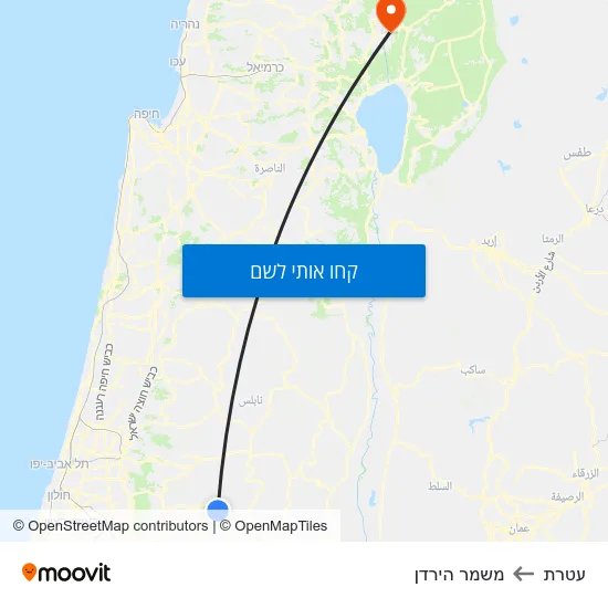 מפת עטרת למשמר הירדן