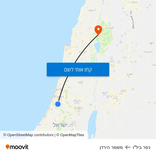 מפת כפר ביל"ו למשמר הירדן