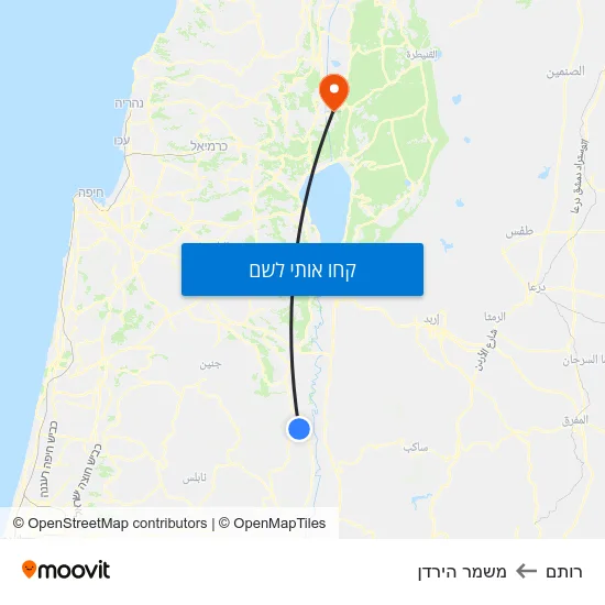 מפת רותם למשמר הירדן