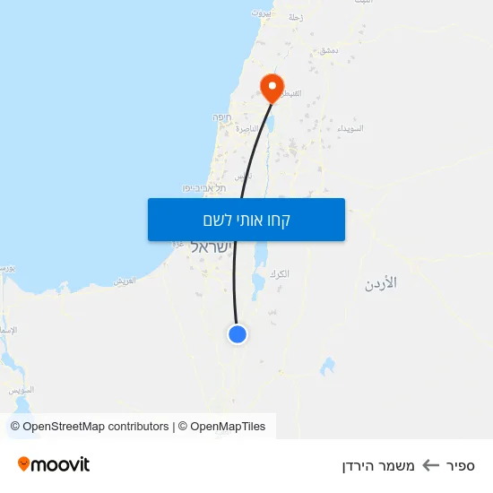מפת ספיר למשמר הירדן