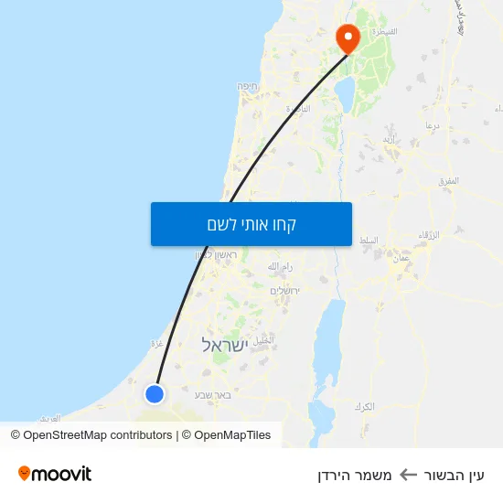 מפת עין הבשור למשמר הירדן
