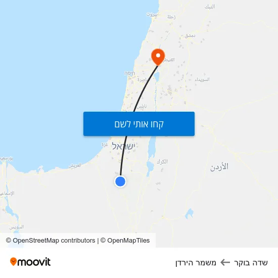 מפת שדה בוקר למשמר הירדן