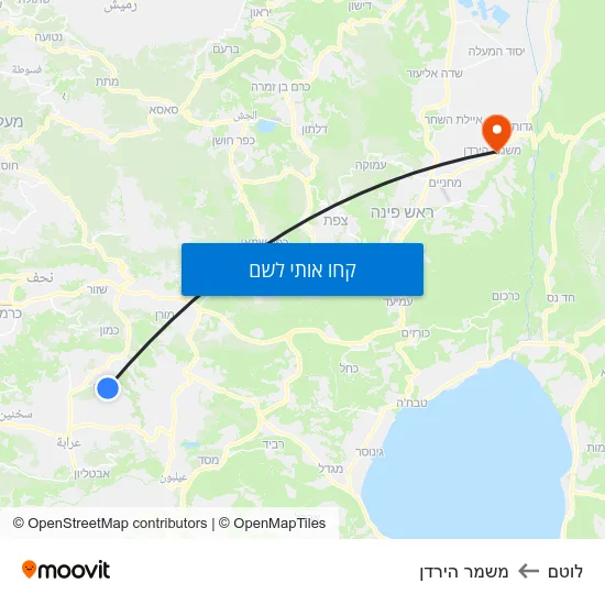 מפת לוטם למשמר הירדן