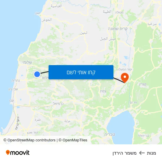 מפת מנות למשמר הירדן