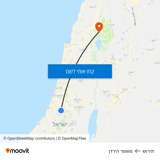 מפת תירוש למשמר הירדן