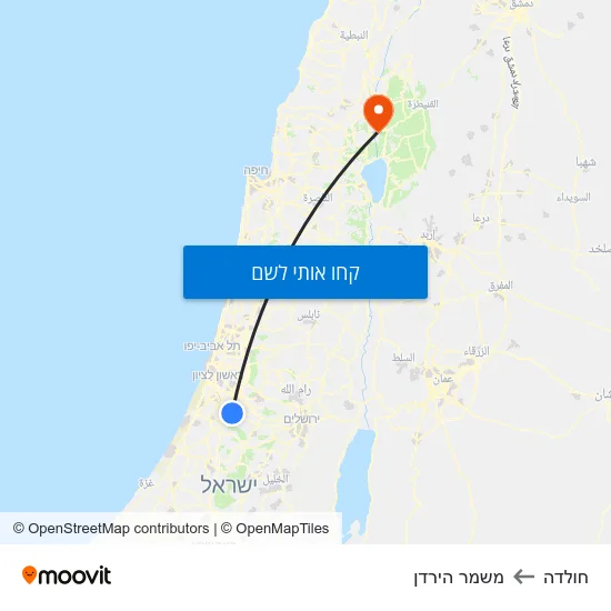 מפת חולדה למשמר הירדן