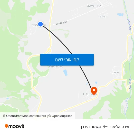 מפת שדה אליעזר למשמר הירדן