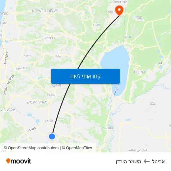 מפת אביטל למשמר הירדן