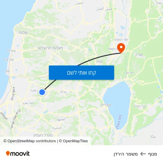 מפת מנוף למשמר הירדן