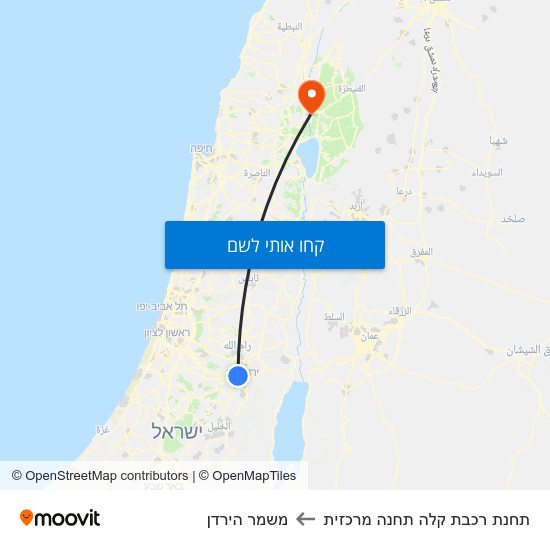 מפת תחנת רכבת קלה תחנה מרכזית למשמר הירדן