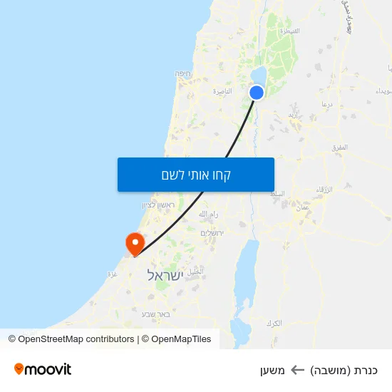מפת כנרת (מושבה) למשען