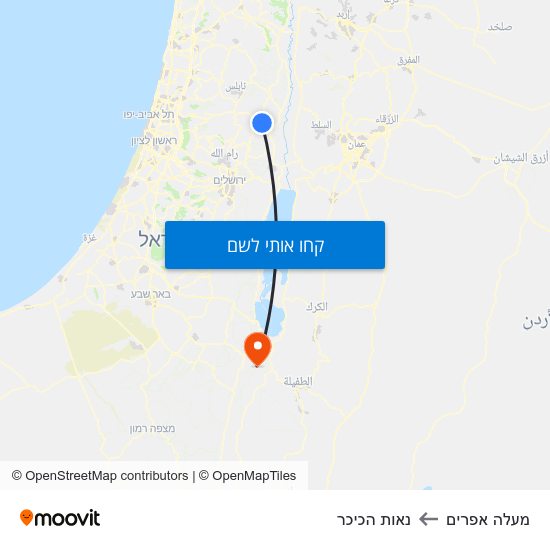 מפת מעלה אפרים לנאות הכיכר