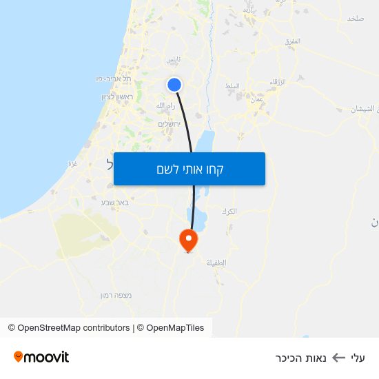 מפת עלי לנאות הכיכר