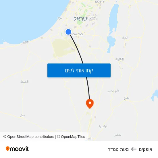 מפת אופקים לנאות סמדר