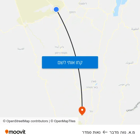 מפת מ.א. נווה מדבר לנאות סמדר