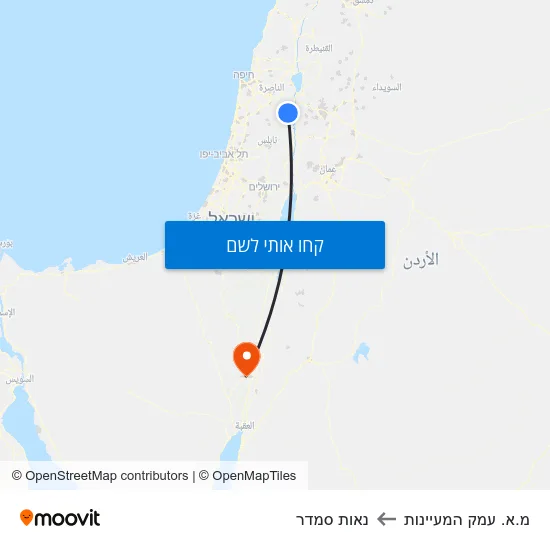 מפת מ.א. עמק המעיינות לנאות סמדר