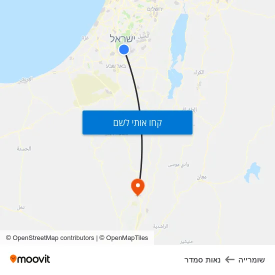 מפת שומרייה לנאות סמדר