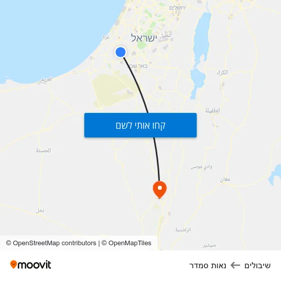 מפת שיבולים לנאות סמדר