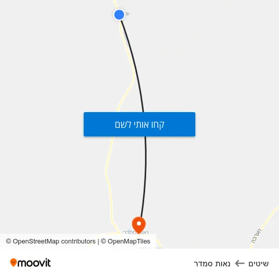 מפת שיטים לנאות סמדר
