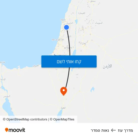 מפת מדרך עוז לנאות סמדר