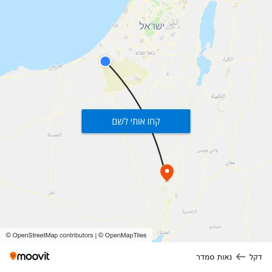 מפת דקל לנאות סמדר