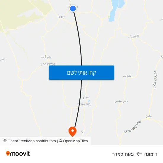 מפת דימונה לנאות סמדר