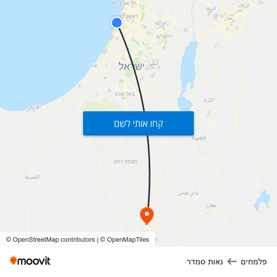 מפת פלמחים לנאות סמדר