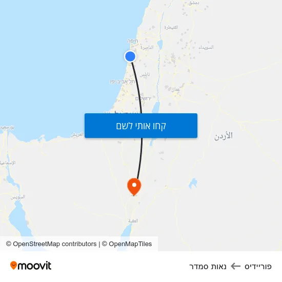 מפת פוריידיס לנאות סמדר