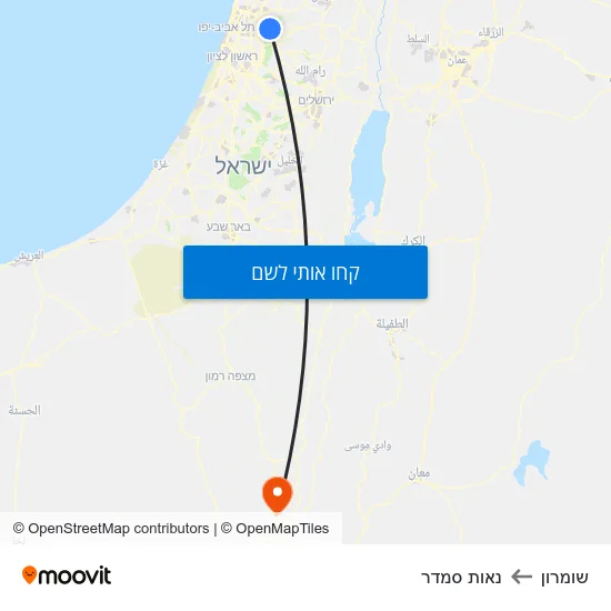 מפת שומרון לנאות סמדר