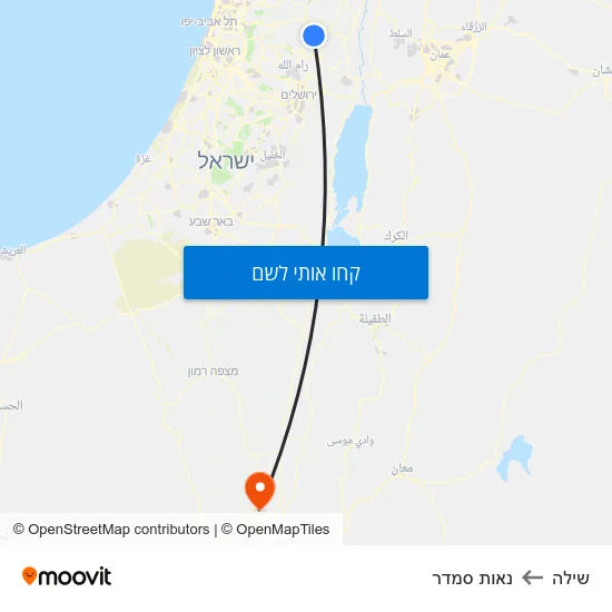 מפת שילה לנאות סמדר