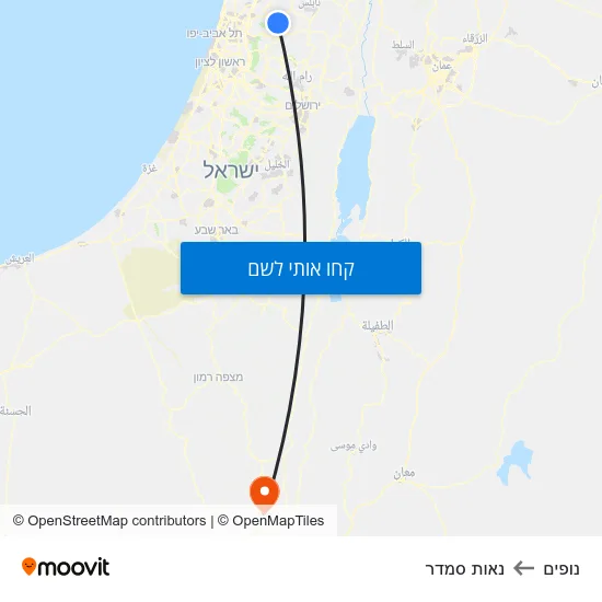מפת נופים לנאות סמדר
