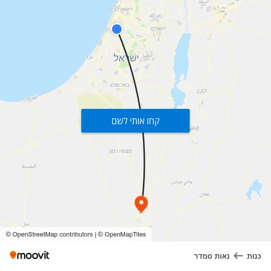 מפת כנות לנאות סמדר