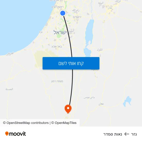 מפת גזר לנאות סמדר