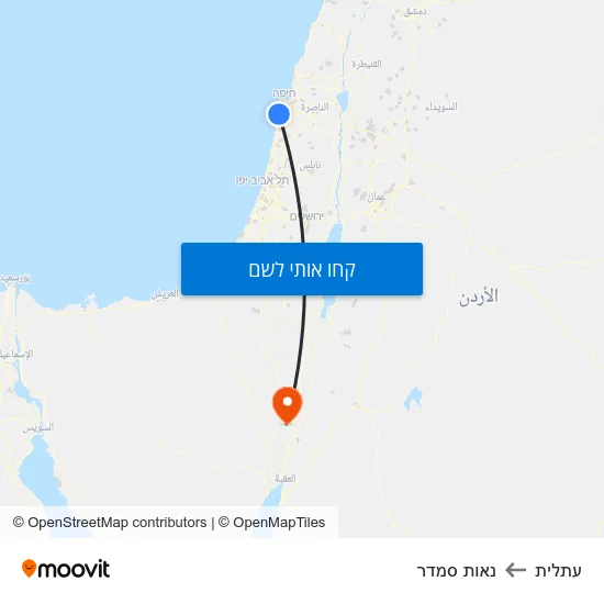 מפת עתלית לנאות סמדר