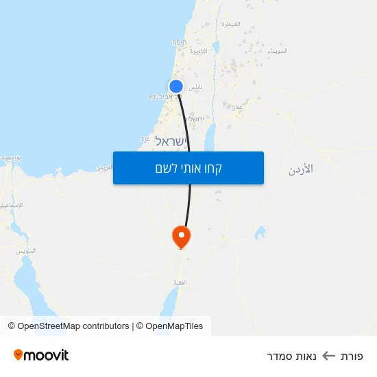 מפת פורת לנאות סמדר
