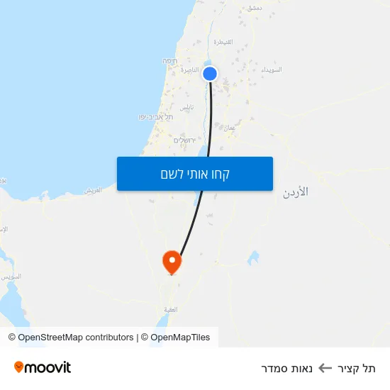 מפת תל קציר לנאות סמדר