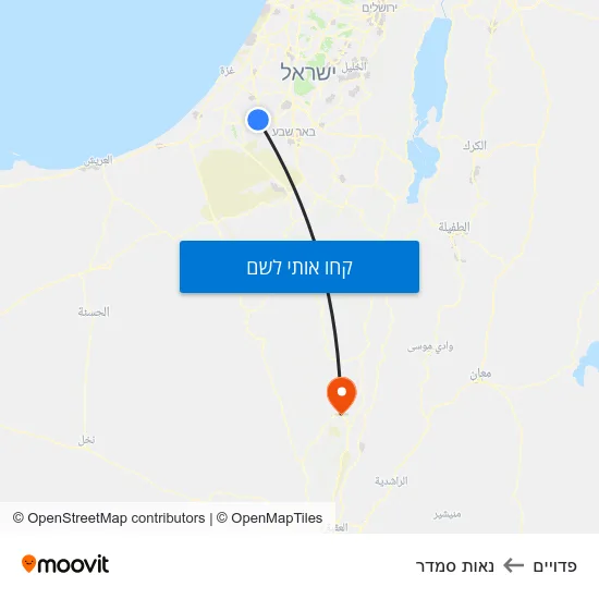 מפת פדויים לנאות סמדר