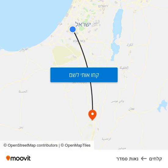 מפת קלחים לנאות סמדר