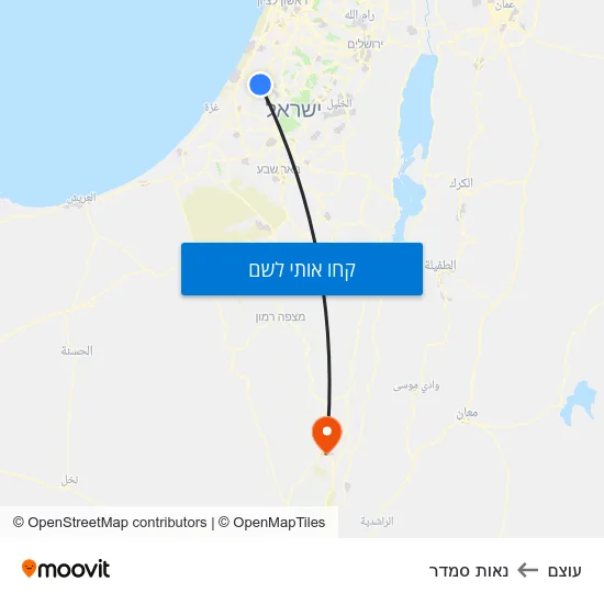 מפת עוצם לנאות סמדר