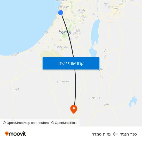 מפת כפר הנגיד לנאות סמדר