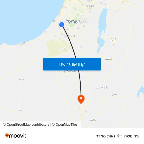 מפת ניר משה לנאות סמדר