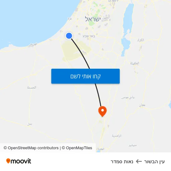 מפת עין הבשור לנאות סמדר