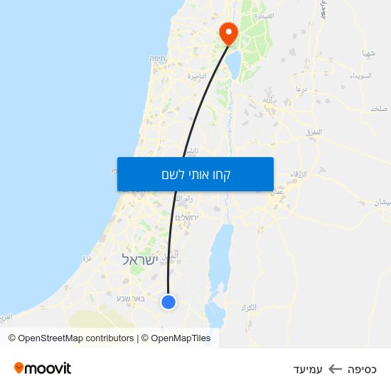 מפת כסיפה לעמיעד