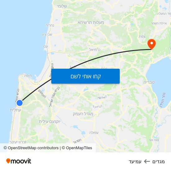 מפת מגדים לעמיעד