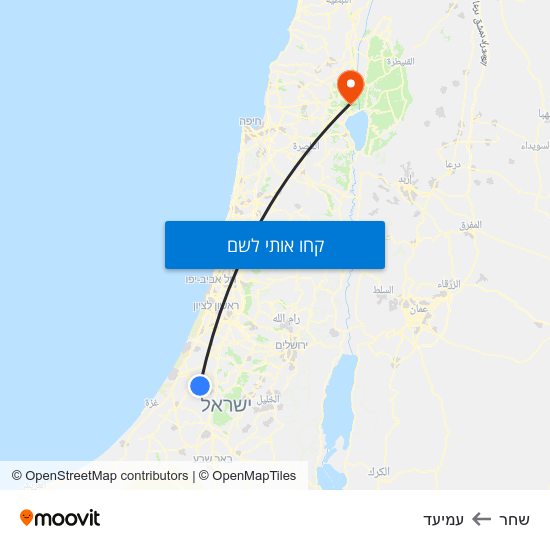 מפת שחר לעמיעד