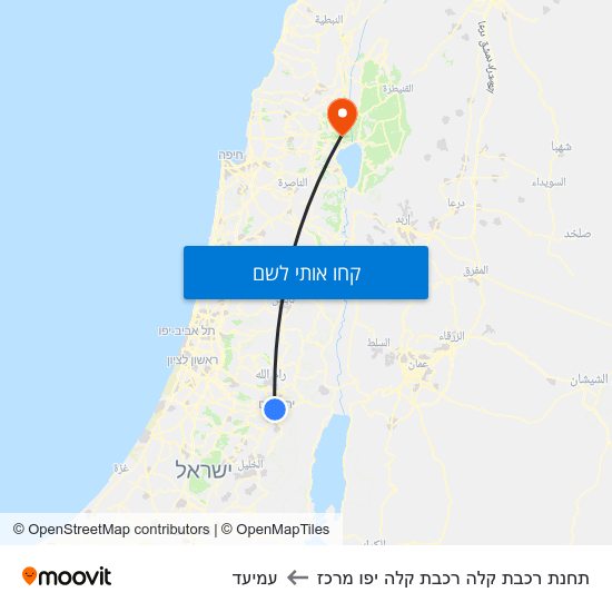 מפת תחנת רכבת קלה רכבת קלה יפו מרכז לעמיעד