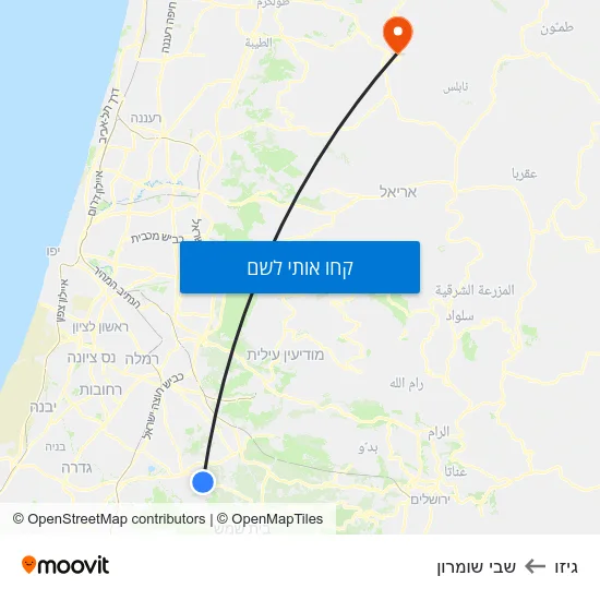 מפת גיזו לשבי שומרון