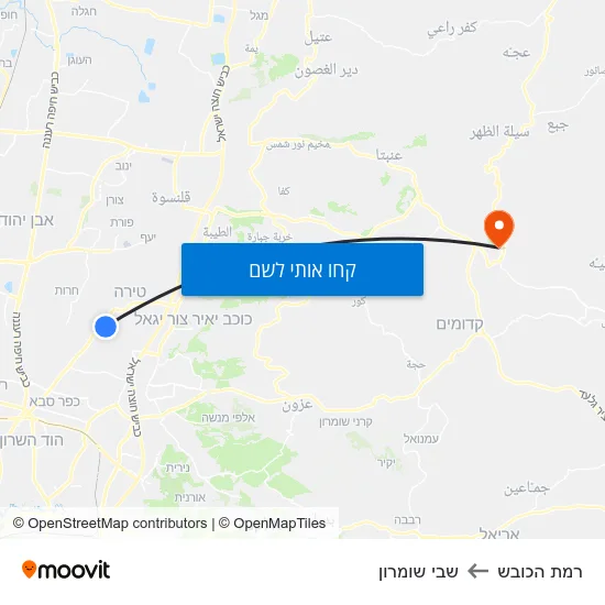 מפת רמת הכובש לשבי שומרון
