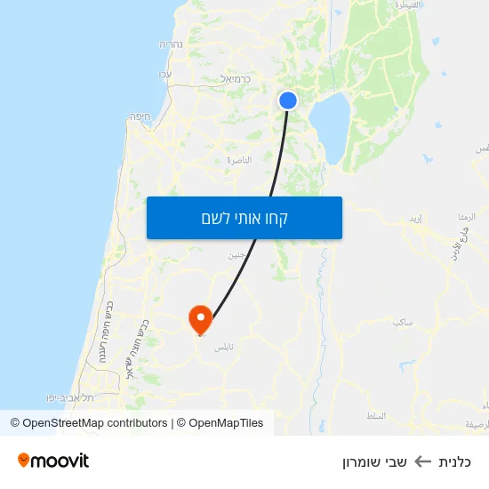 מפת כלנית לשבי שומרון